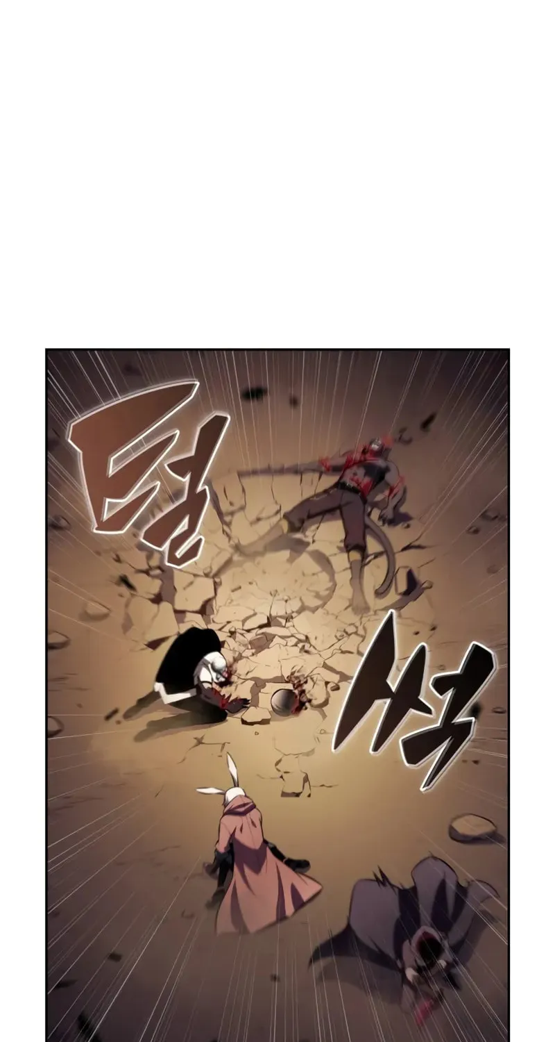 The Regressed Youngest Son of the Duke Is an Assassin Chapter 82 page 65 - 