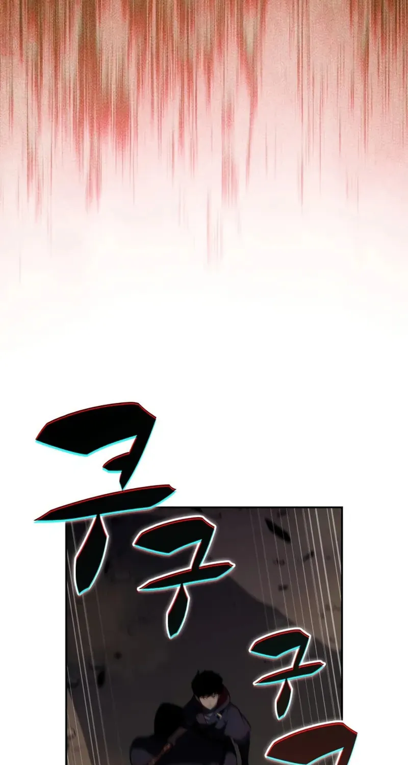 The Regressed Youngest Son of the Duke Is an Assassin Chapter 82 page 78 - 