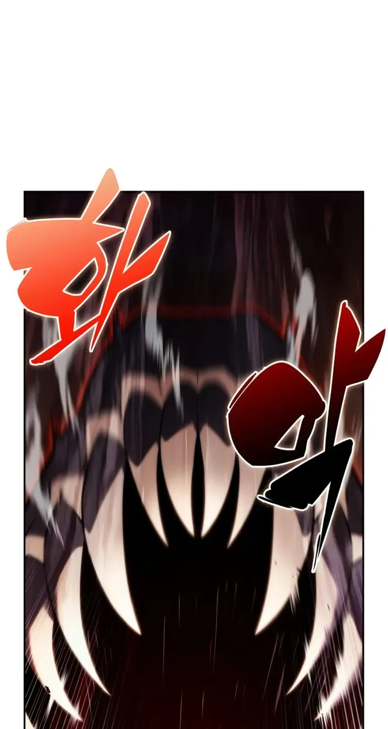 The Regressed Youngest Son of the Duke Is an Assassin Chapter 82 page 96 - 