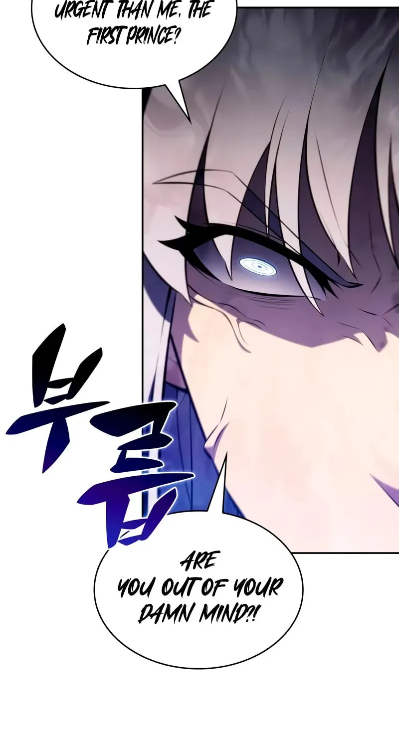 The Regressed Youngest Son of the Duke Is an Assassin Chapter 83 page 123 - 