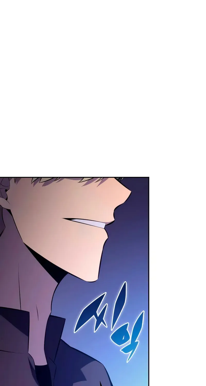 The Regressed Youngest Son of the Duke Is an Assassin Chapter 83 page 124 - 