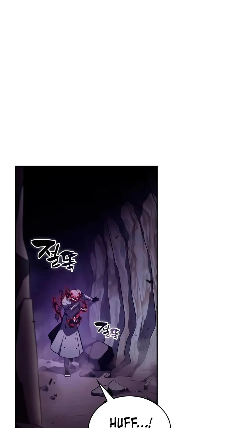 The Regressed Youngest Son of the Duke Is an Assassin Chapter 83 page 134 - 