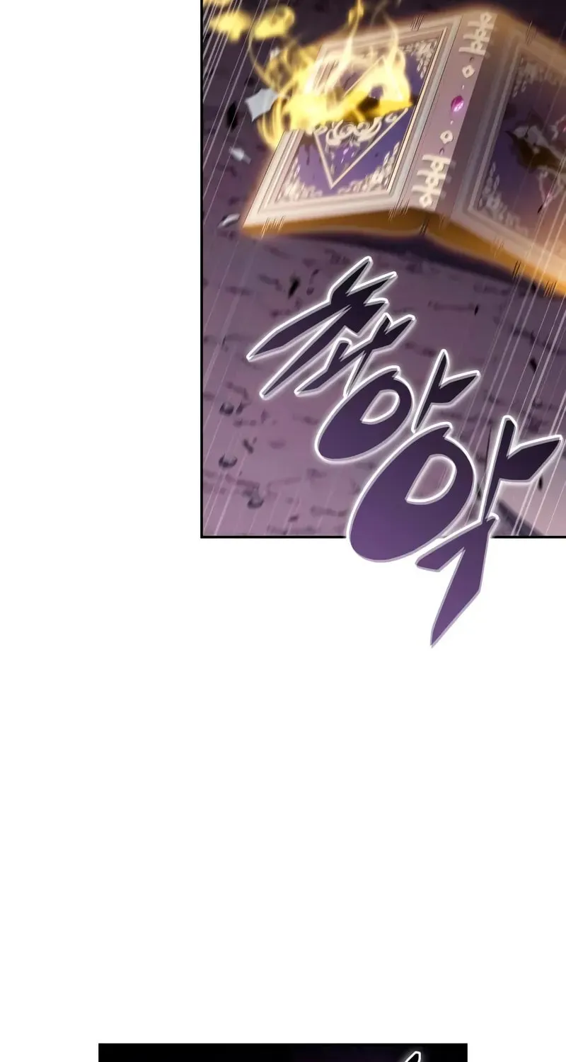 The Regressed Youngest Son of the Duke Is an Assassin Chapter 83 page 137 - 