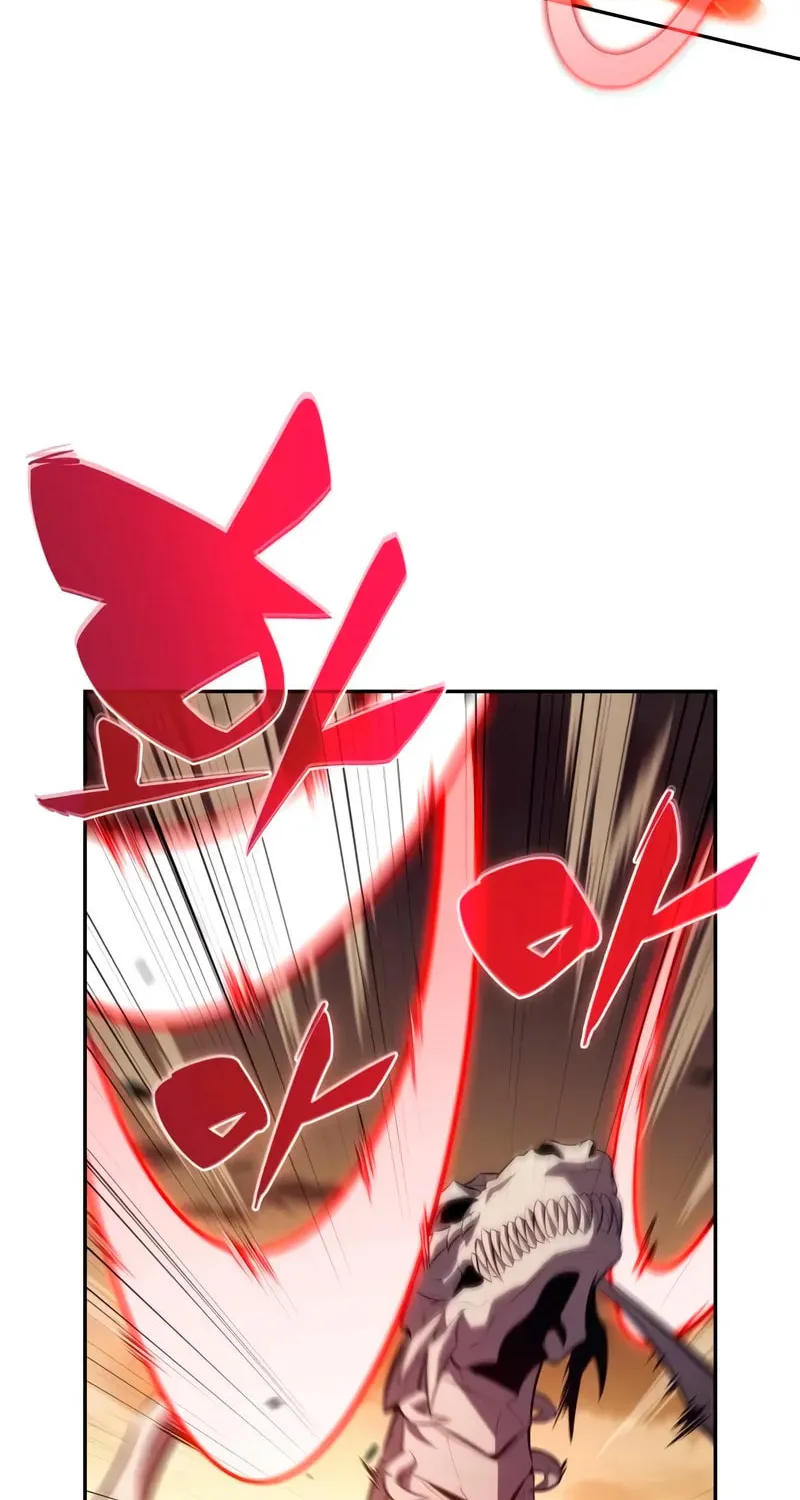 The Regressed Youngest Son of the Duke Is an Assassin Chapter 83 page 32 - 