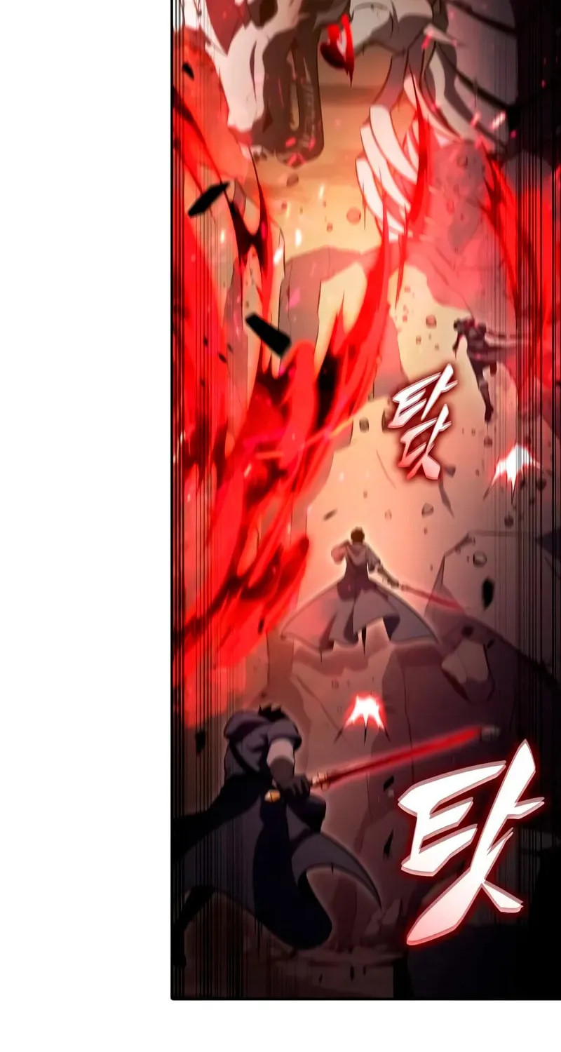 The Regressed Youngest Son of the Duke Is an Assassin Chapter 83 page 56 - 