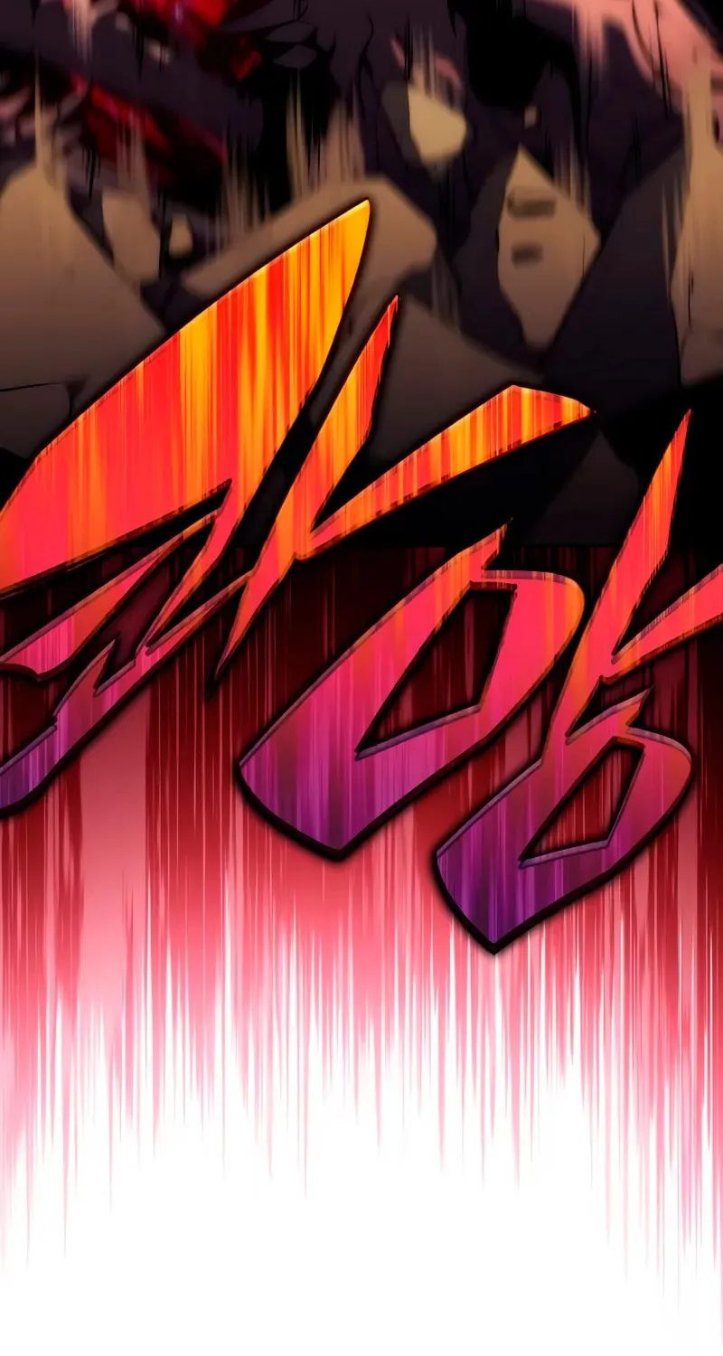 The Regressed Youngest Son of the Duke Is an Assassin Chapter 83 page 67 - 