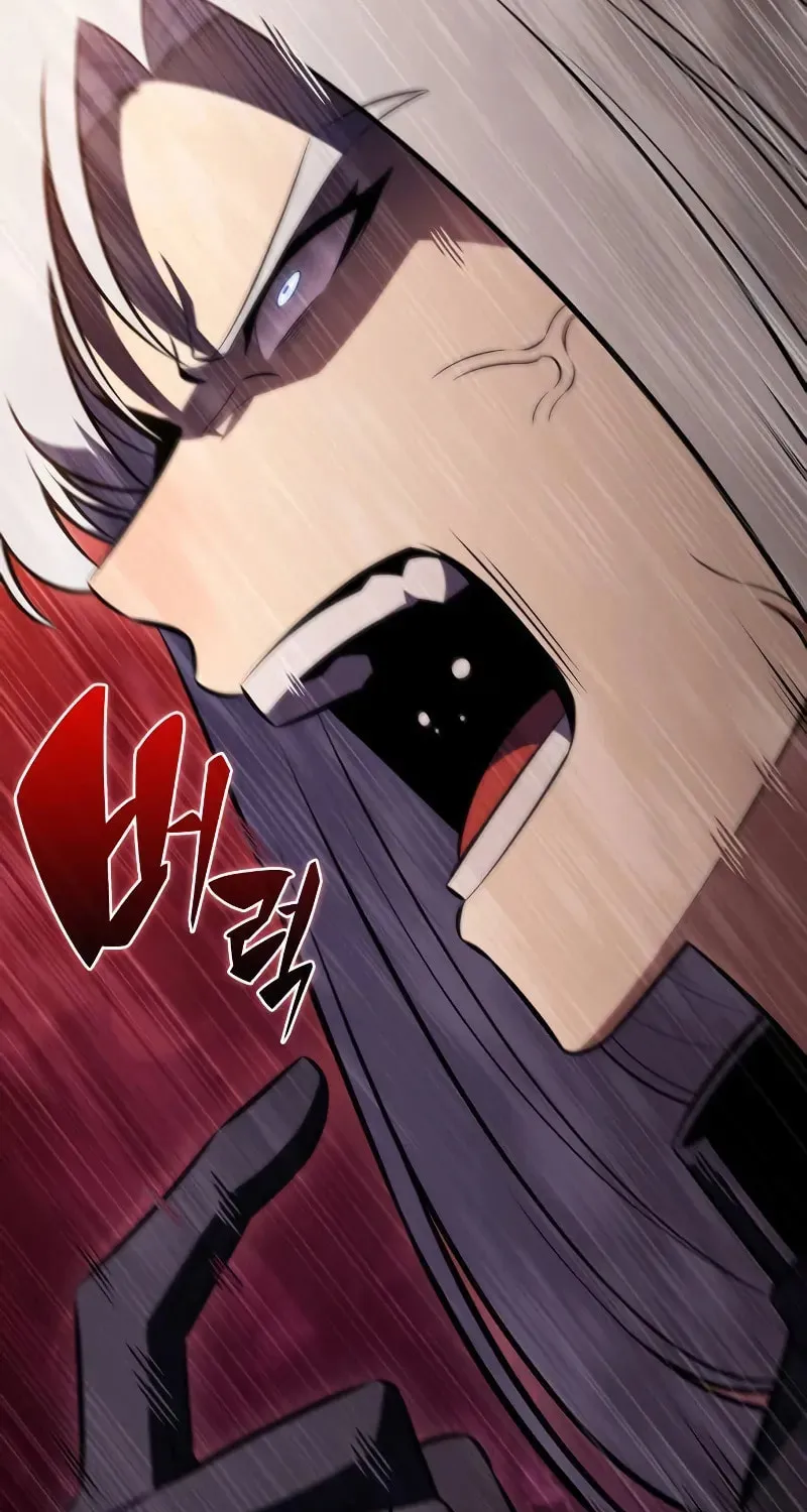 The Regressed Youngest Son of the Duke Is an Assassin Chapter 84 page 117 - 
