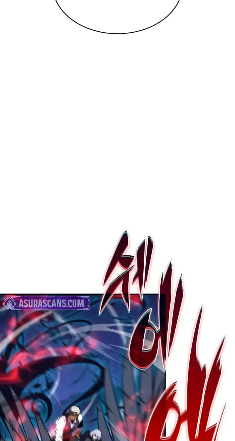 The Regressed Youngest Son of the Duke Is an Assassin Chapter 86 page 124 - 