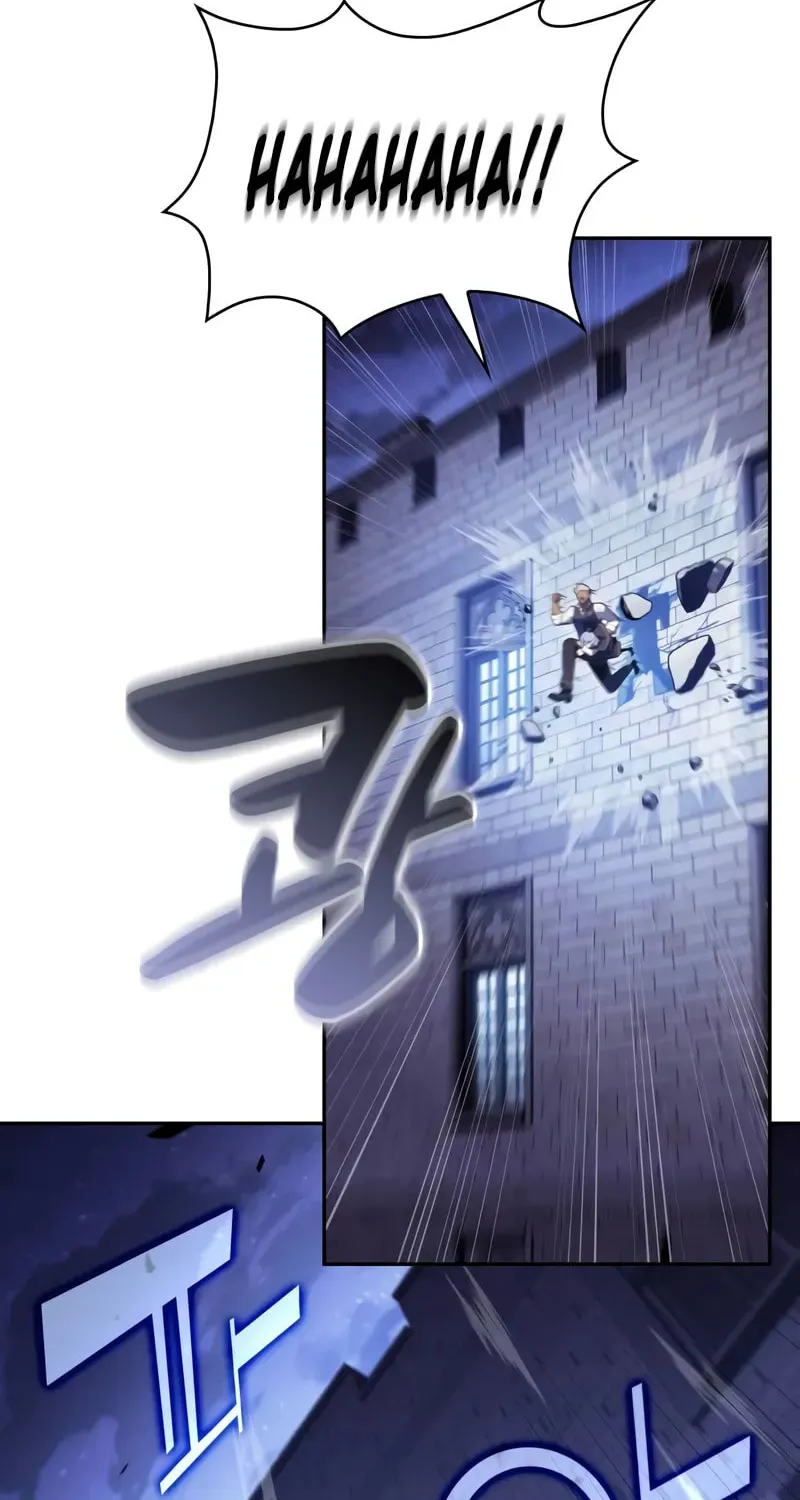 The Regressed Youngest Son of the Duke Is an Assassin Chapter 86 page 25 - 