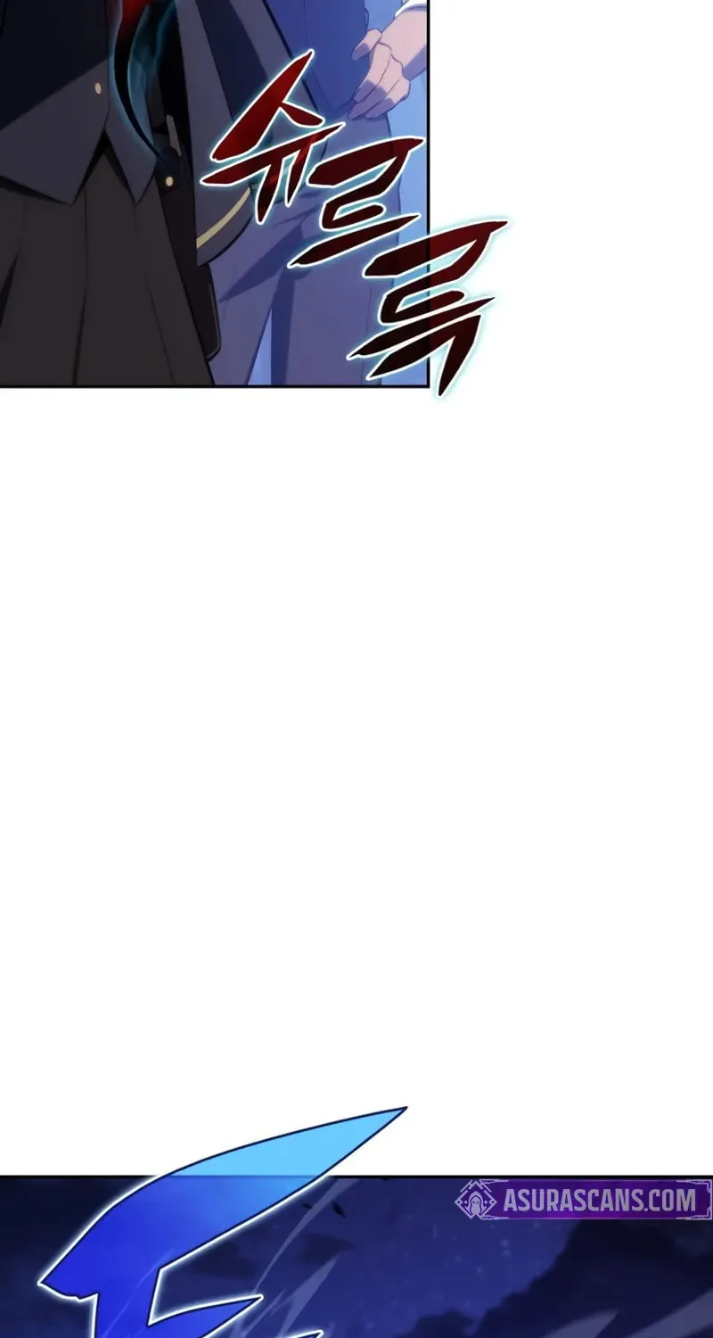 The Regressed Youngest Son of the Duke Is an Assassin Chapter 87 page 106 - 