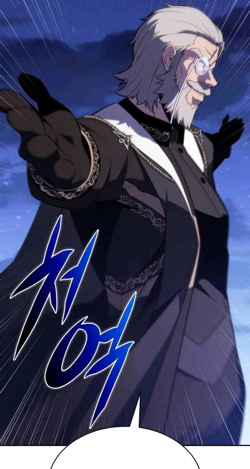 The Regressed Youngest Son of the Duke Is an Assassin Chapter 87 page 14 - 