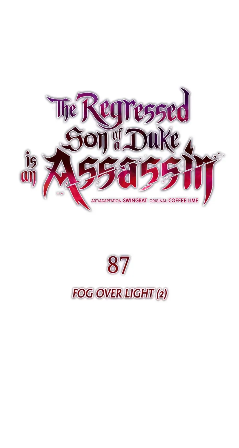 The Regressed Youngest Son of the Duke Is an Assassin Chapter 87 page 29 - 