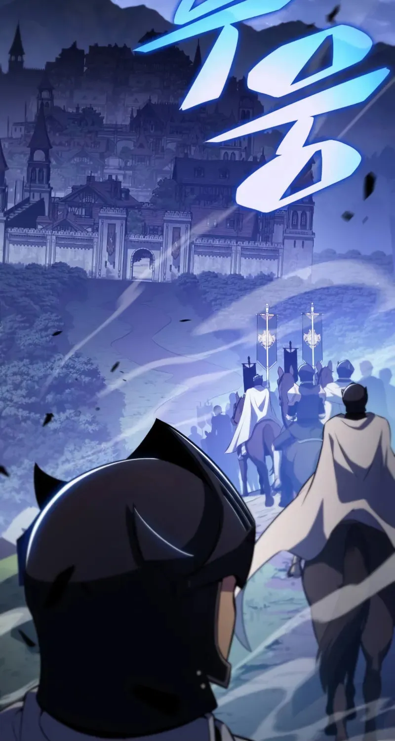 The Regressed Youngest Son of the Duke Is an Assassin Chapter 87 page 48 - 