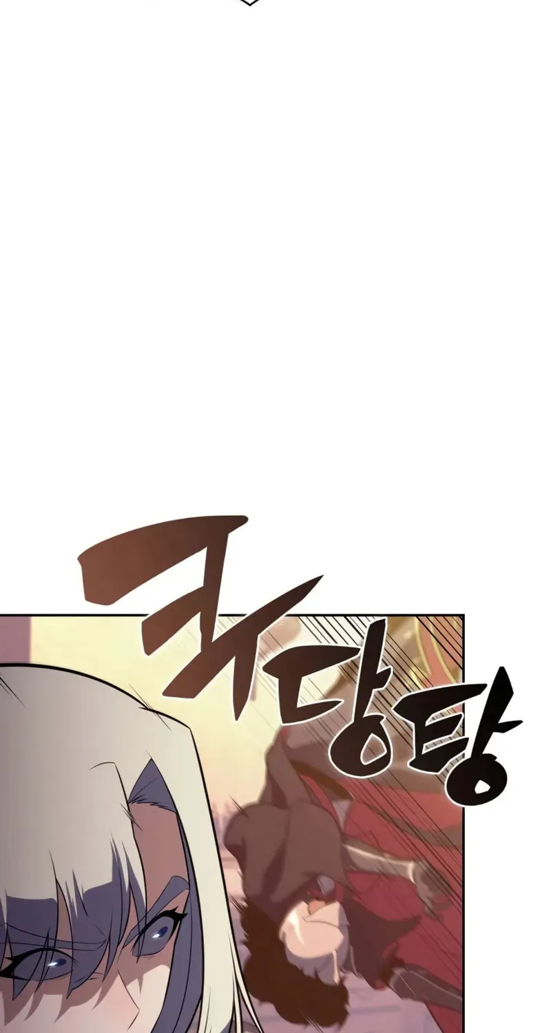 The Regressed Youngest Son of the Duke Is an Assassin Chapter 87 page 74 - 