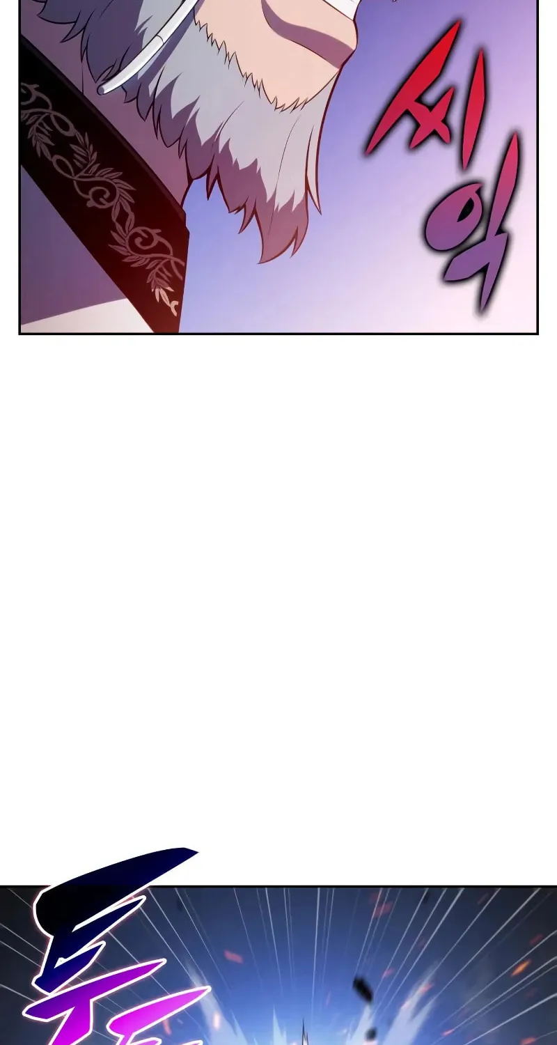 The Regressed Youngest Son of the Duke Is an Assassin Chapter 88 page 75 - 