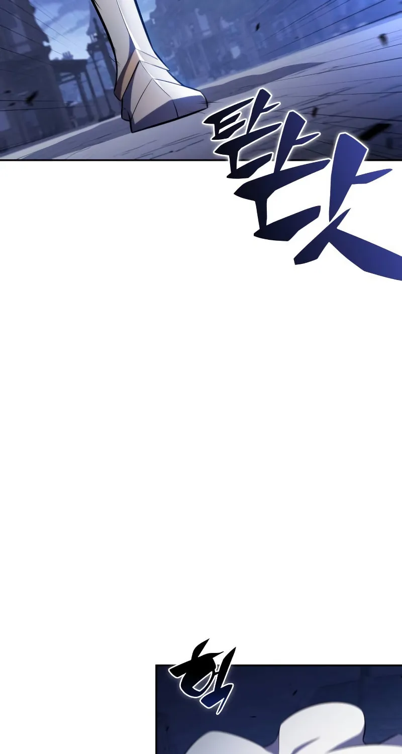 The Regressed Youngest Son of the Duke Is an Assassin Chapter 89 page 11 - 
