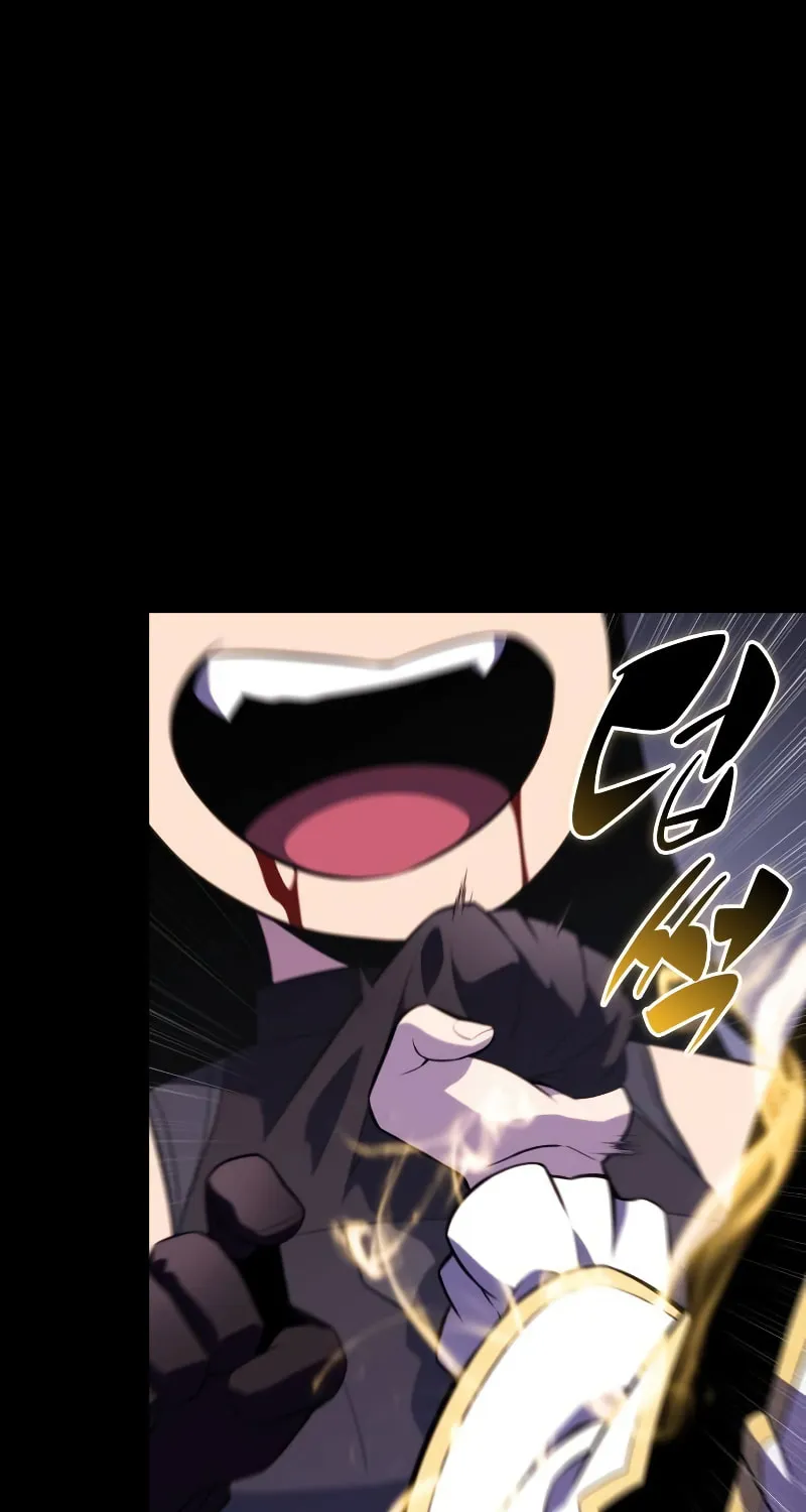 The Regressed Youngest Son of the Duke Is an Assassin Chapter 89 page 72 - 
