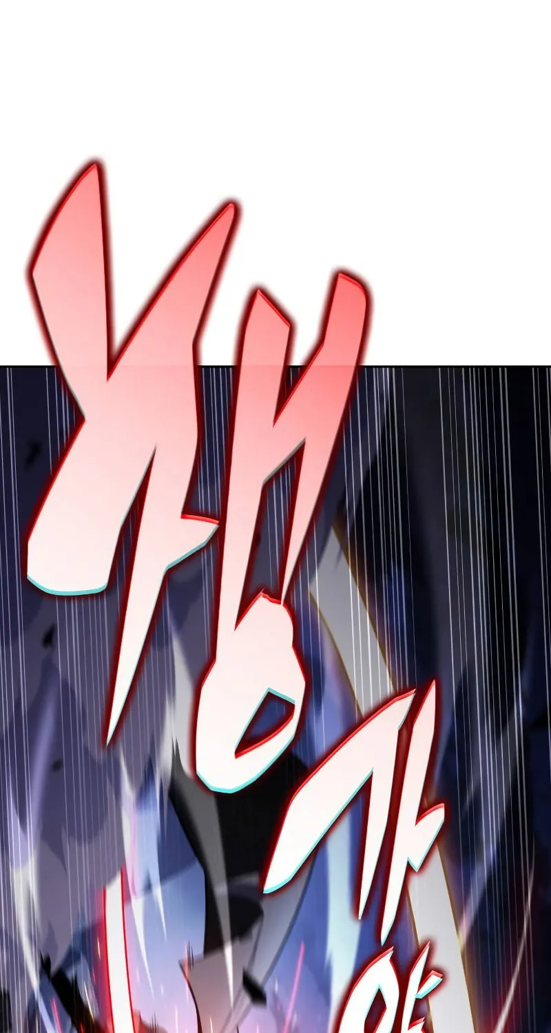 The Regressed Youngest Son of the Duke Is an Assassin Chapter 89 page 90 - 