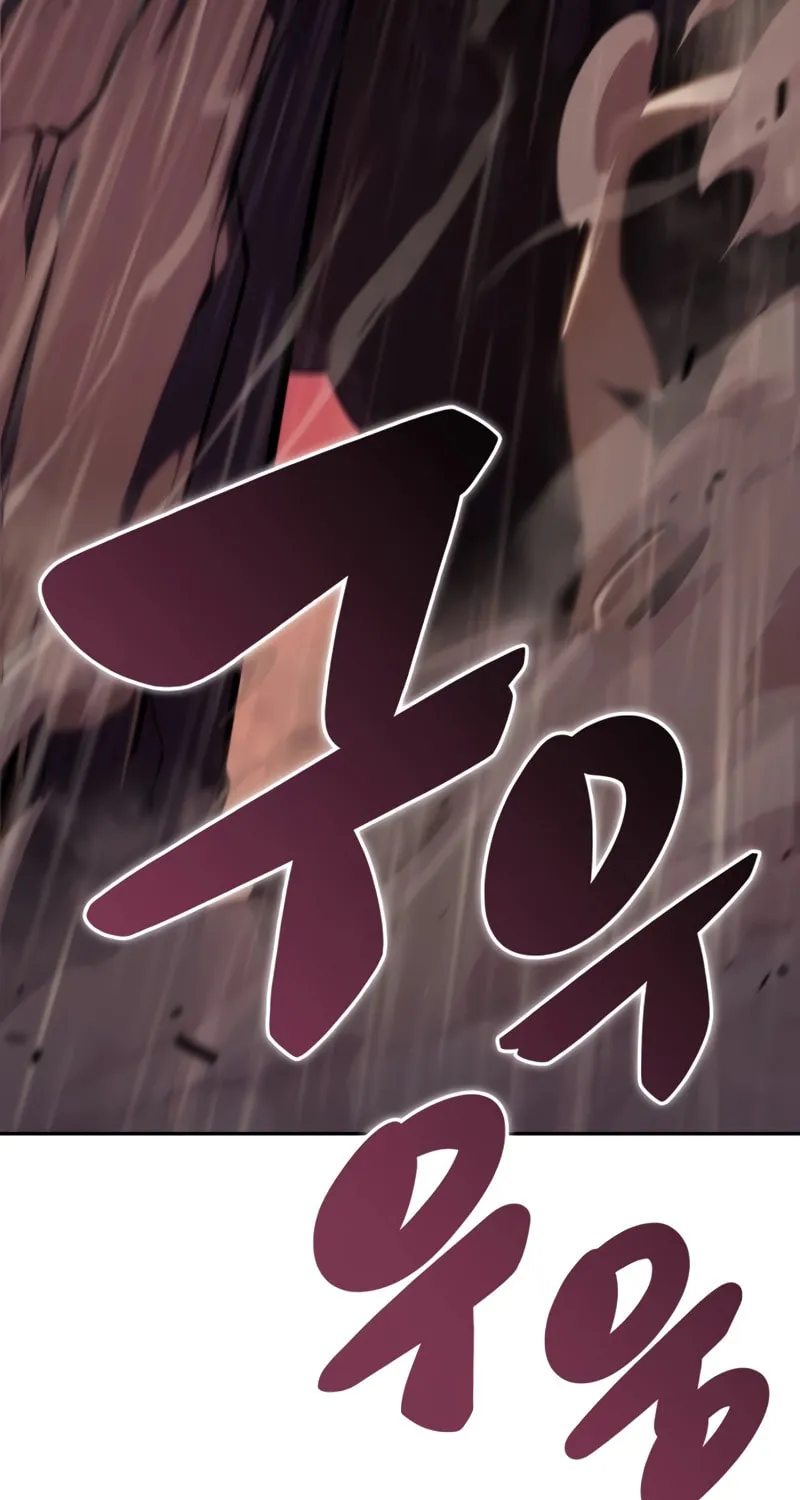 The Regressed Youngest Son of the Duke Is an Assassin Chapter 9 page 118 - 