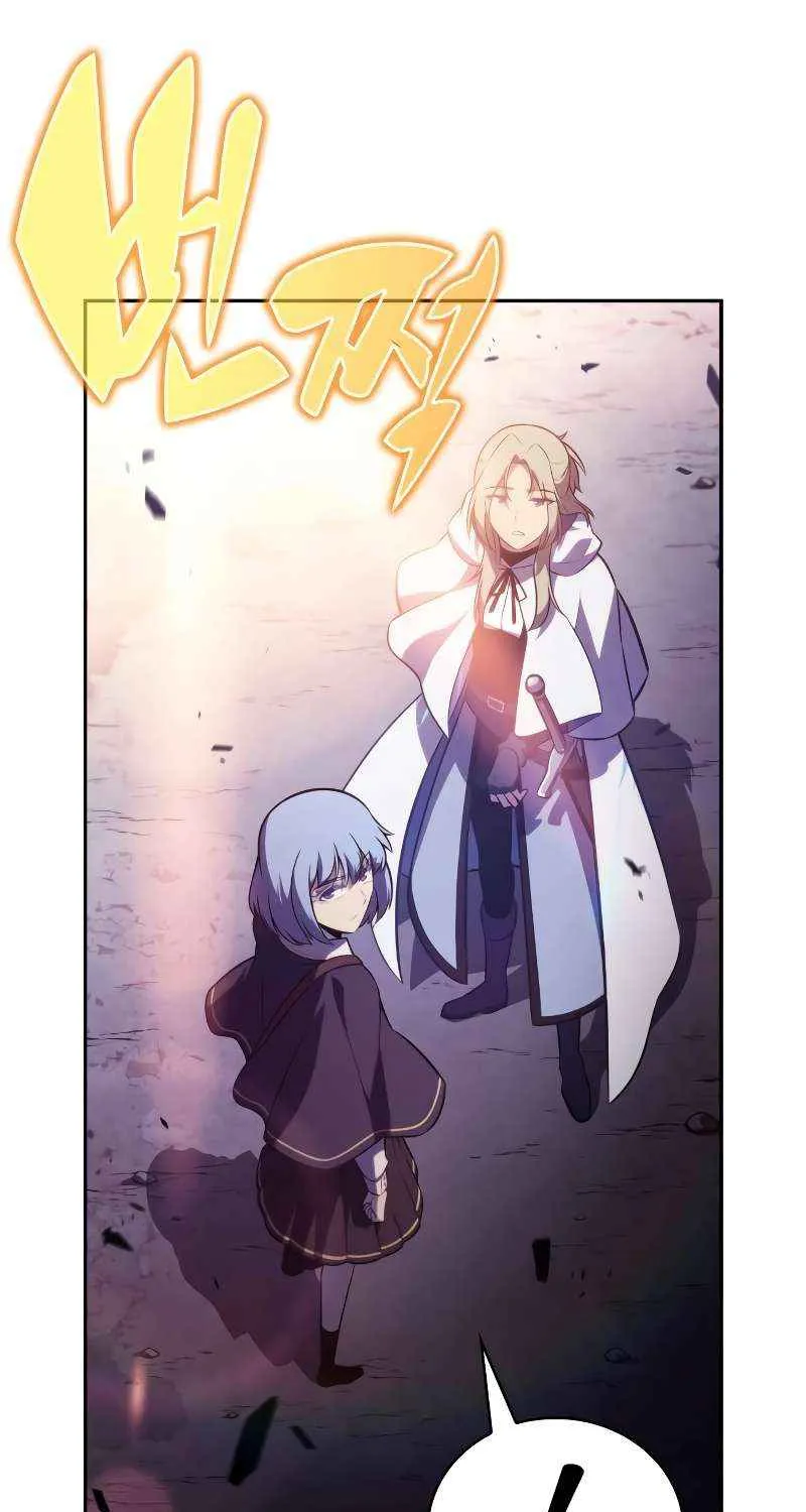 The Regressed Youngest Son of the Duke Is an Assassin Chapter 90 page 119 - 