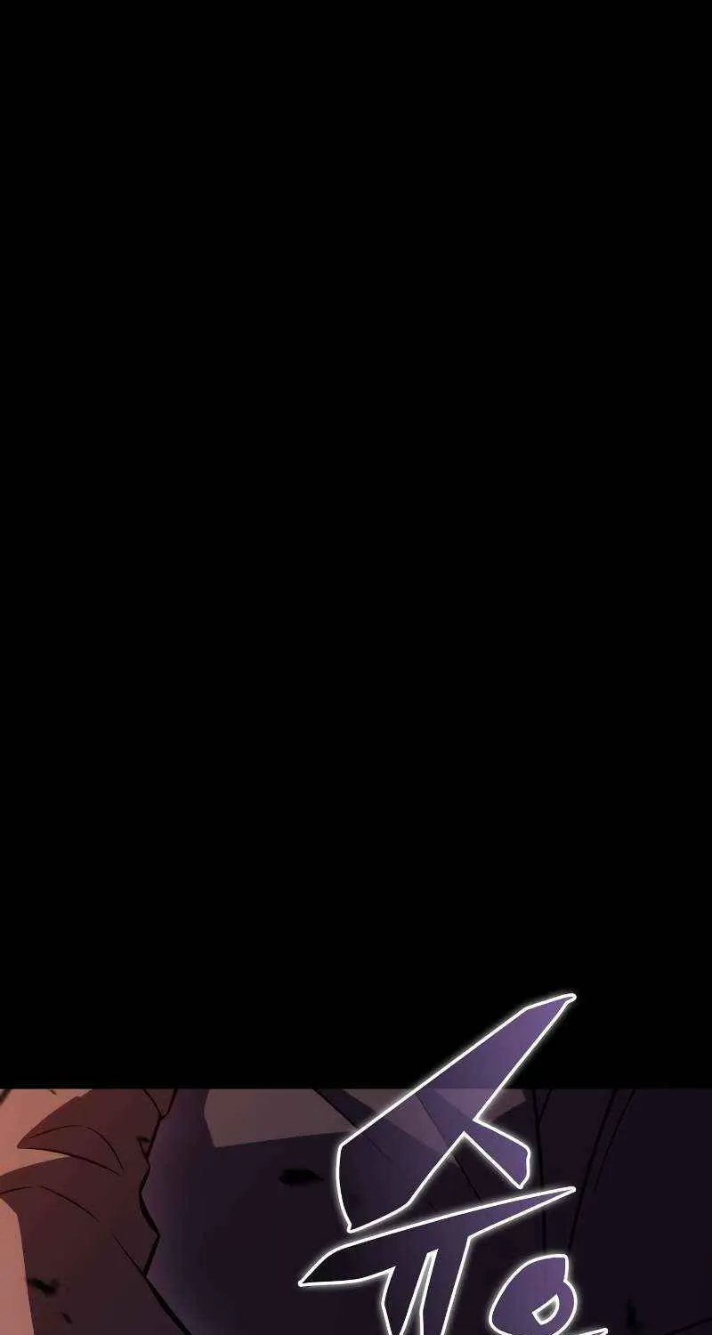 The Regressed Youngest Son of the Duke Is an Assassin Chapter 90 page 37 - 