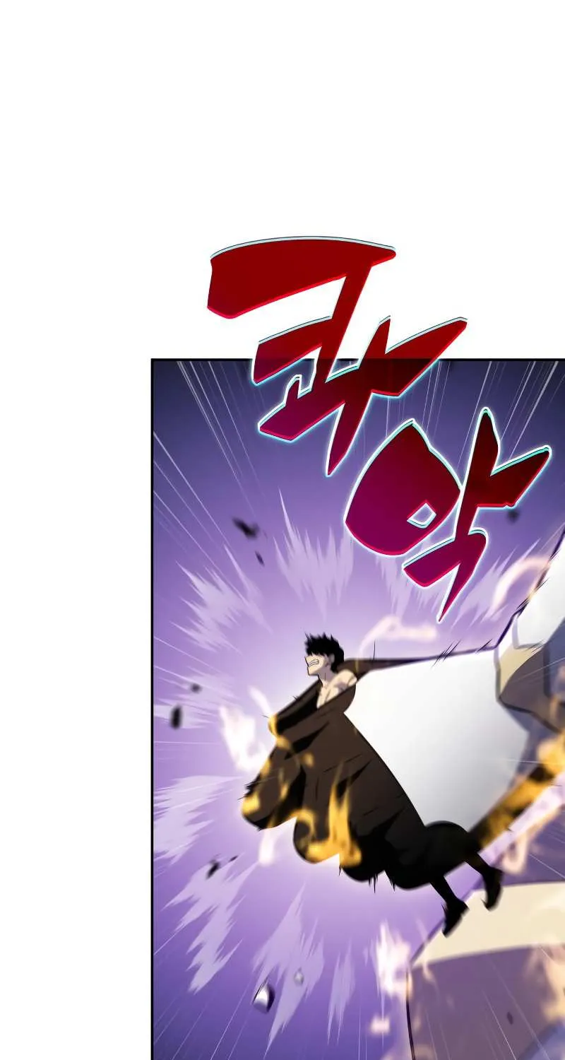 The Regressed Youngest Son of the Duke Is an Assassin Chapter 93 page 102 - 
