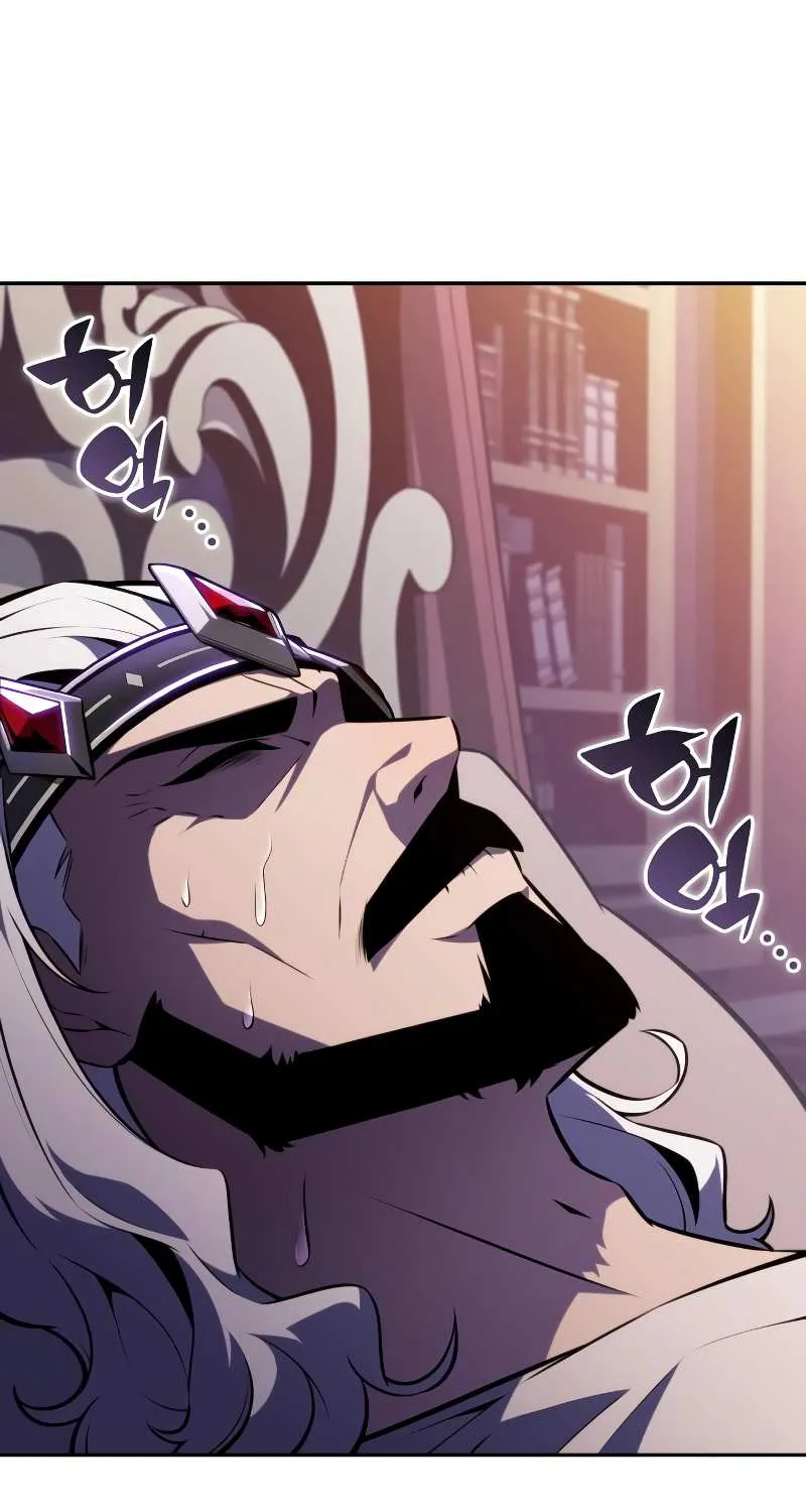 The Regressed Youngest Son of the Duke Is an Assassin Chapter 93 page 127 - 