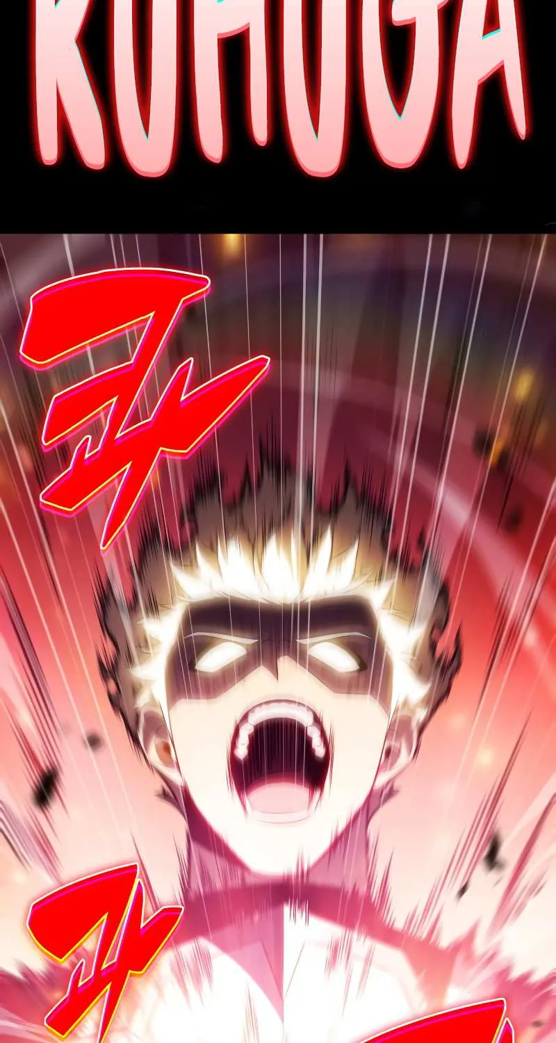 The Regressed Youngest Son of the Duke Is an Assassin Chapter 93 page 14 - 