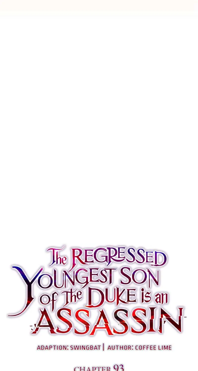 The Regressed Youngest Son of the Duke Is an Assassin Chapter 93 page 19 - 