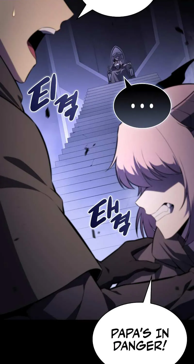 The Regressed Youngest Son of the Duke Is an Assassin Chapter 93 page 53 - 