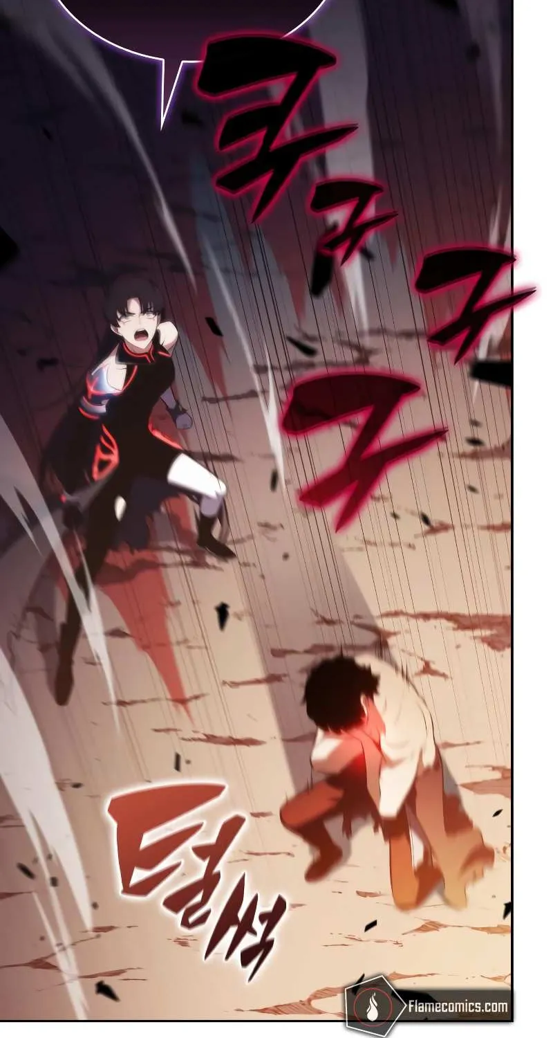 The Regressed Youngest Son of the Duke Is an Assassin Chapter 93 page 77 - 