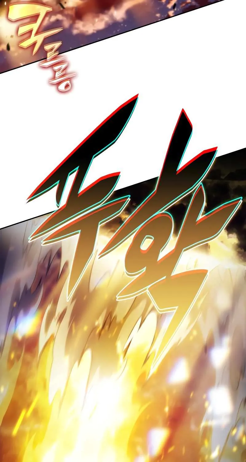 The Regressed Youngest Son of the Duke Is an Assassin Chapter 93 page 84 - 