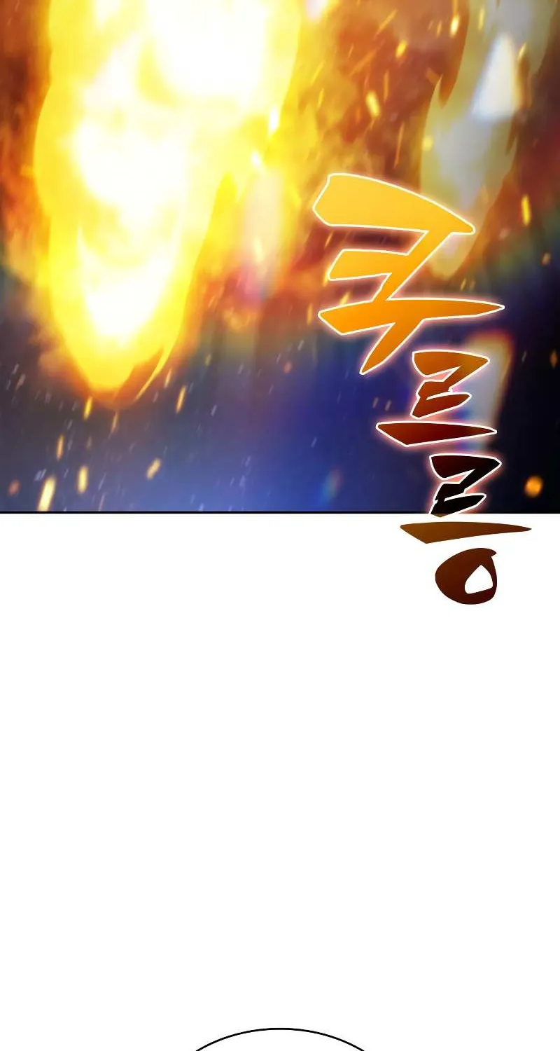 The Regressed Youngest Son of the Duke Is an Assassin Chapter 93 page 85 - 