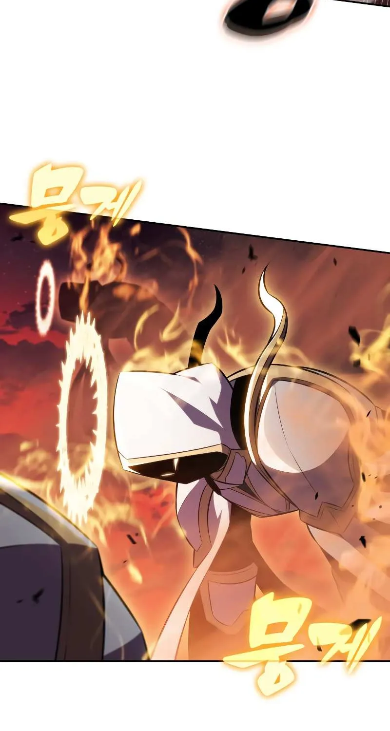 The Regressed Youngest Son of the Duke Is an Assassin Chapter 93 page 89 - 