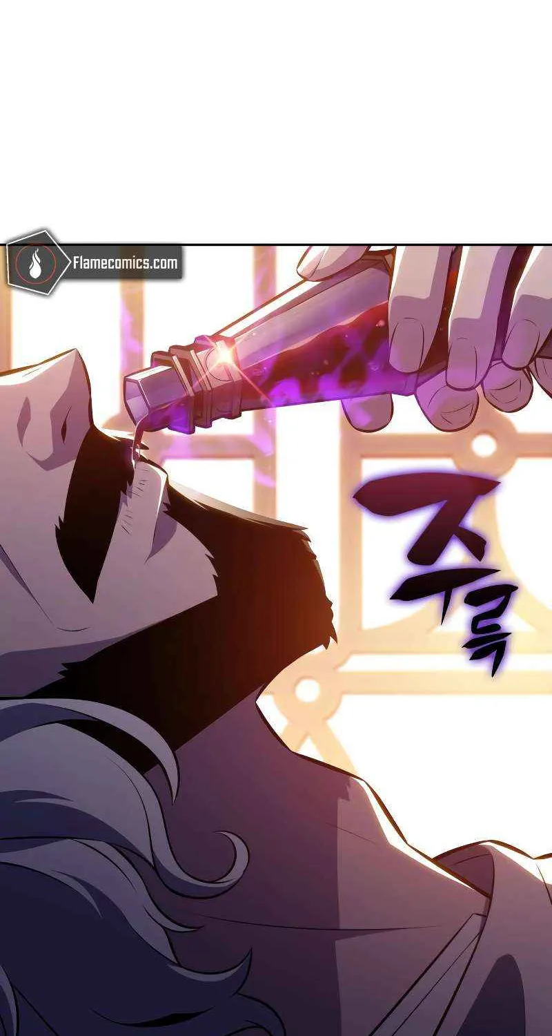 The Regressed Youngest Son of the Duke Is an Assassin Chapter 94 page 17 - 