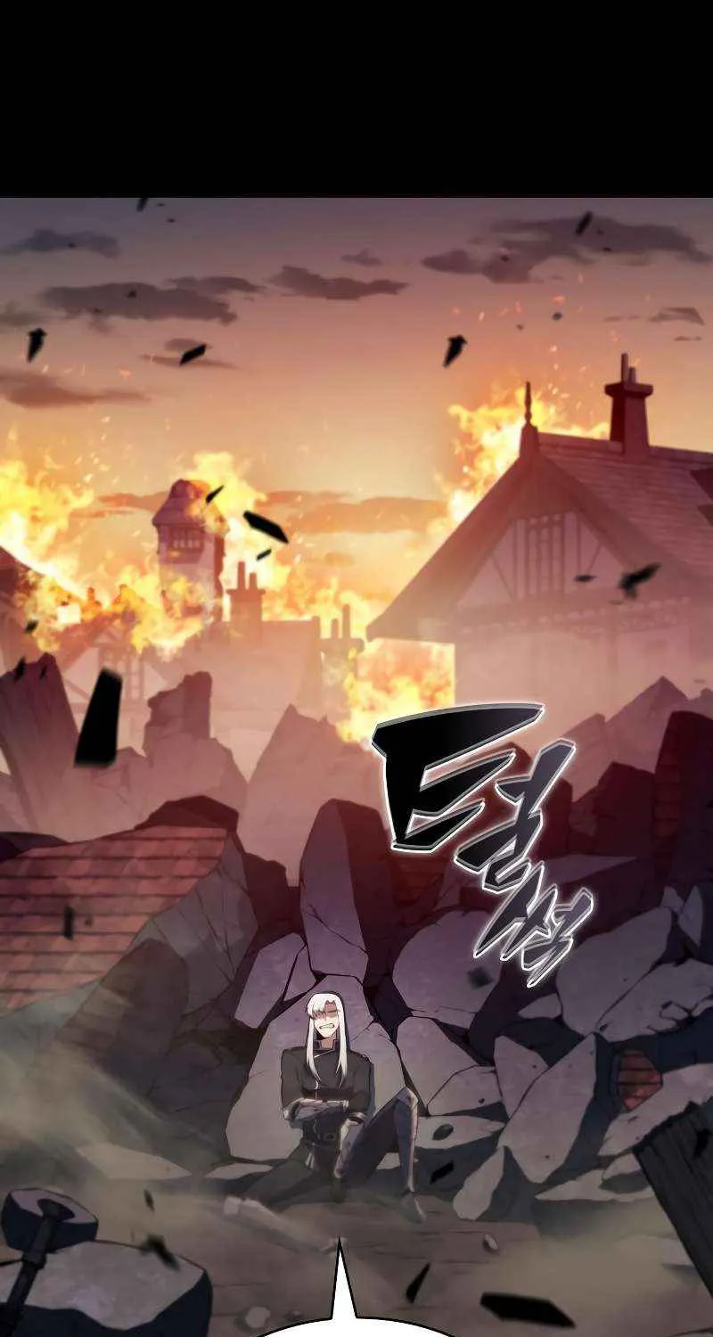 The Regressed Youngest Son of the Duke Is an Assassin Chapter 94 page 26 - 