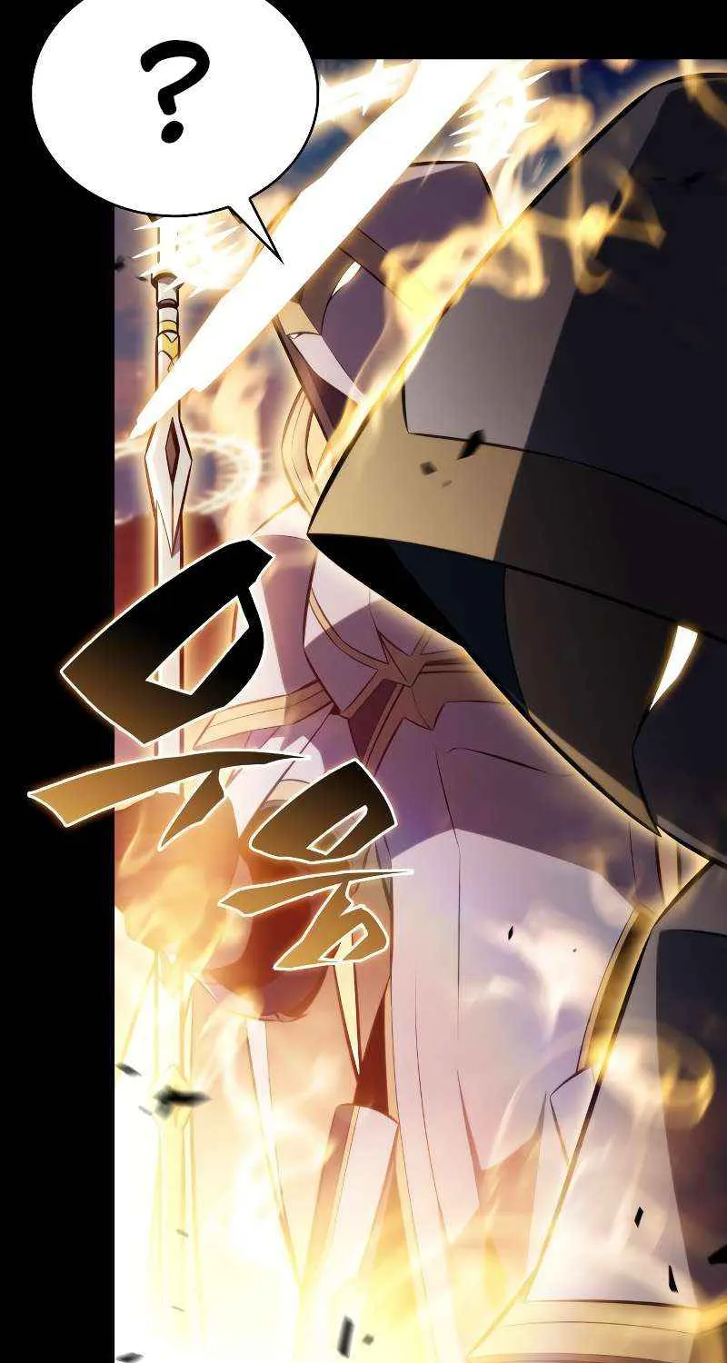 The Regressed Youngest Son of the Duke Is an Assassin Chapter 95 page 37 - 