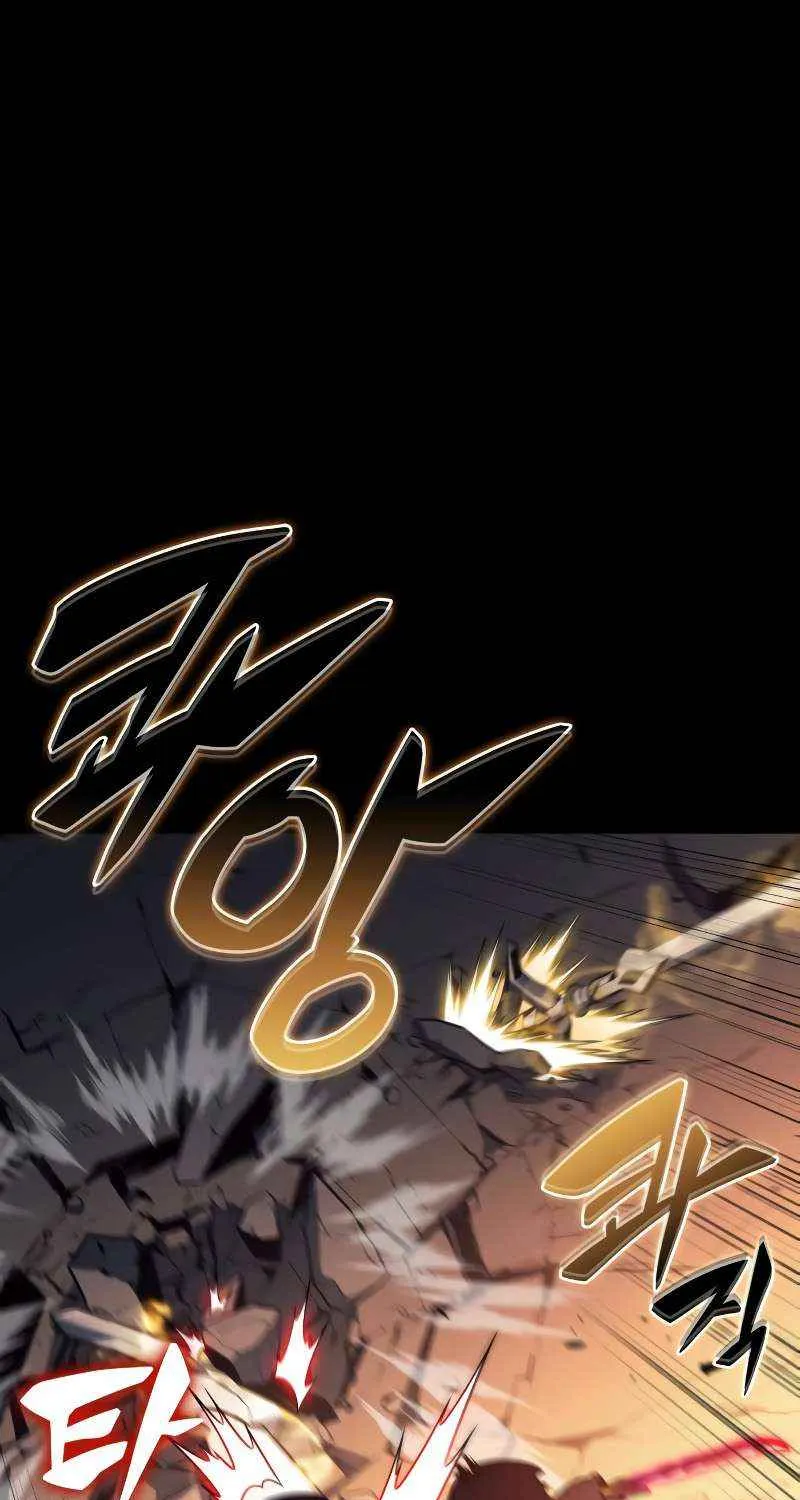 The Regressed Youngest Son of the Duke Is an Assassin Chapter 95 page 10 - 