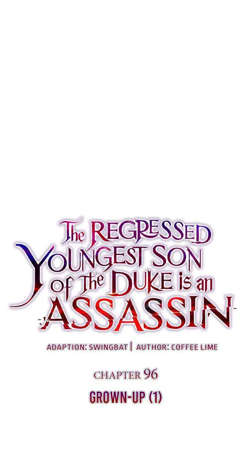 The Regressed Youngest Son of the Duke Is an Assassin Chapter 96 page 41 - 
