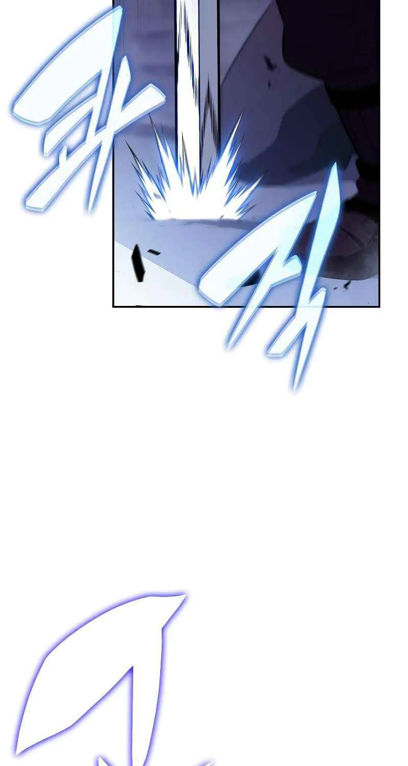 The Regressed Youngest Son of the Duke Is an Assassin Chapter 96 page 44 - 