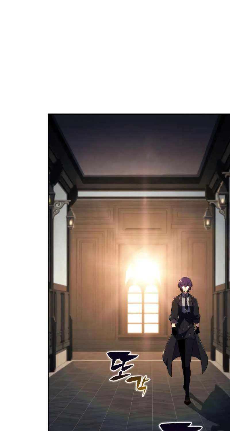 The Regressed Youngest Son of the Duke Is an Assassin Chapter 96 page 82 - 