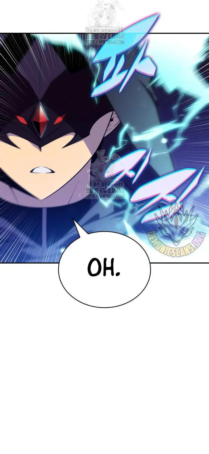 The Regressed Youngest Son of the Duke Is an Assassin Chapter 97 page 118 - 