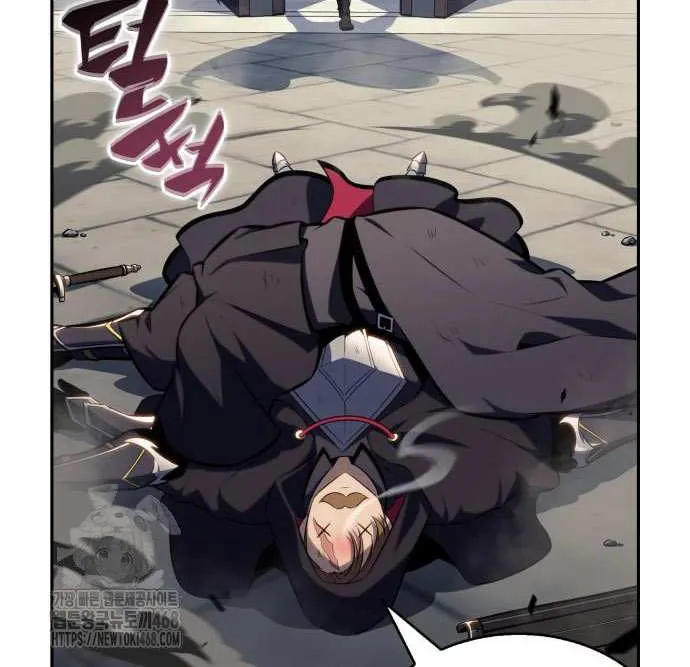 The Regressed Youngest Son of the Duke Is an Assassin Chapter 97 page 120 - 
