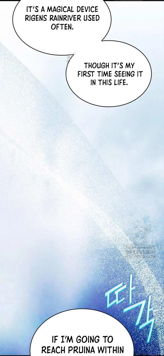 The Regressed Youngest Son of the Duke Is an Assassin Chapter 97 page 122 - 