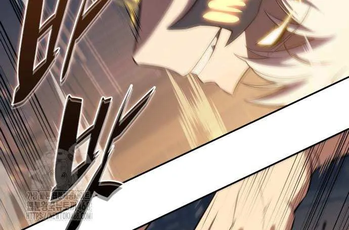 The Regressed Youngest Son of the Duke Is an Assassin Chapter 97 page 15 - 