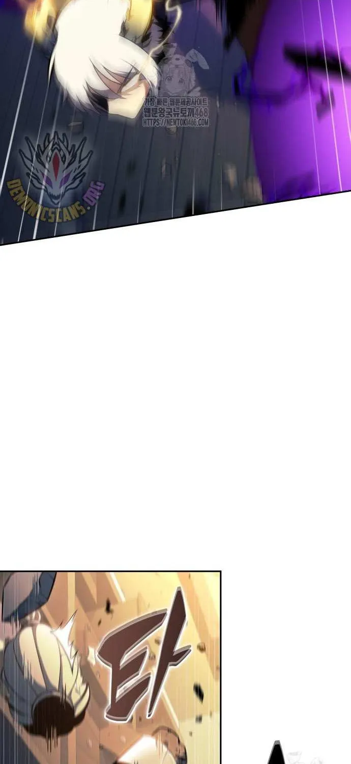 The Regressed Youngest Son of the Duke Is an Assassin Chapter 97 page 21 - 