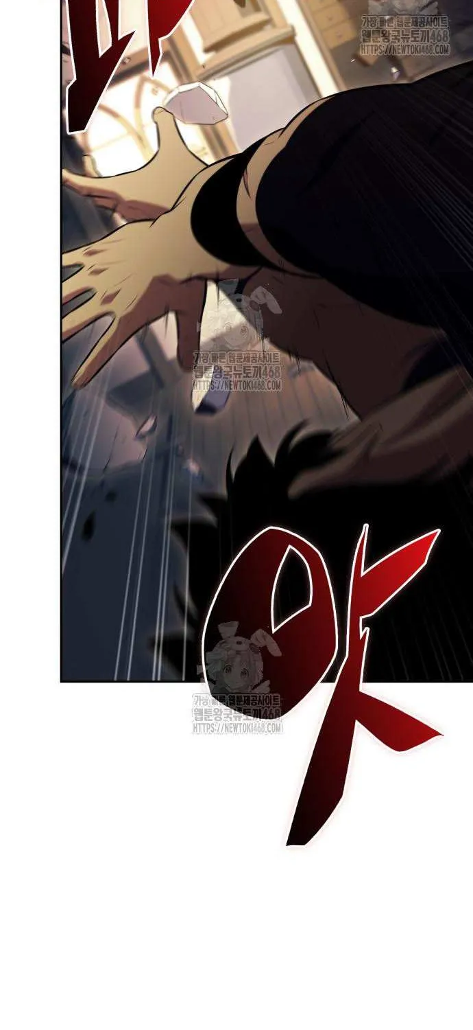 The Regressed Youngest Son of the Duke Is an Assassin Chapter 97 page 24 - 