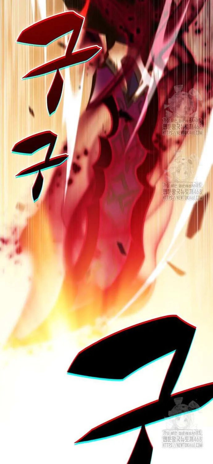 The Regressed Youngest Son of the Duke Is an Assassin Chapter 97 page 28 - 