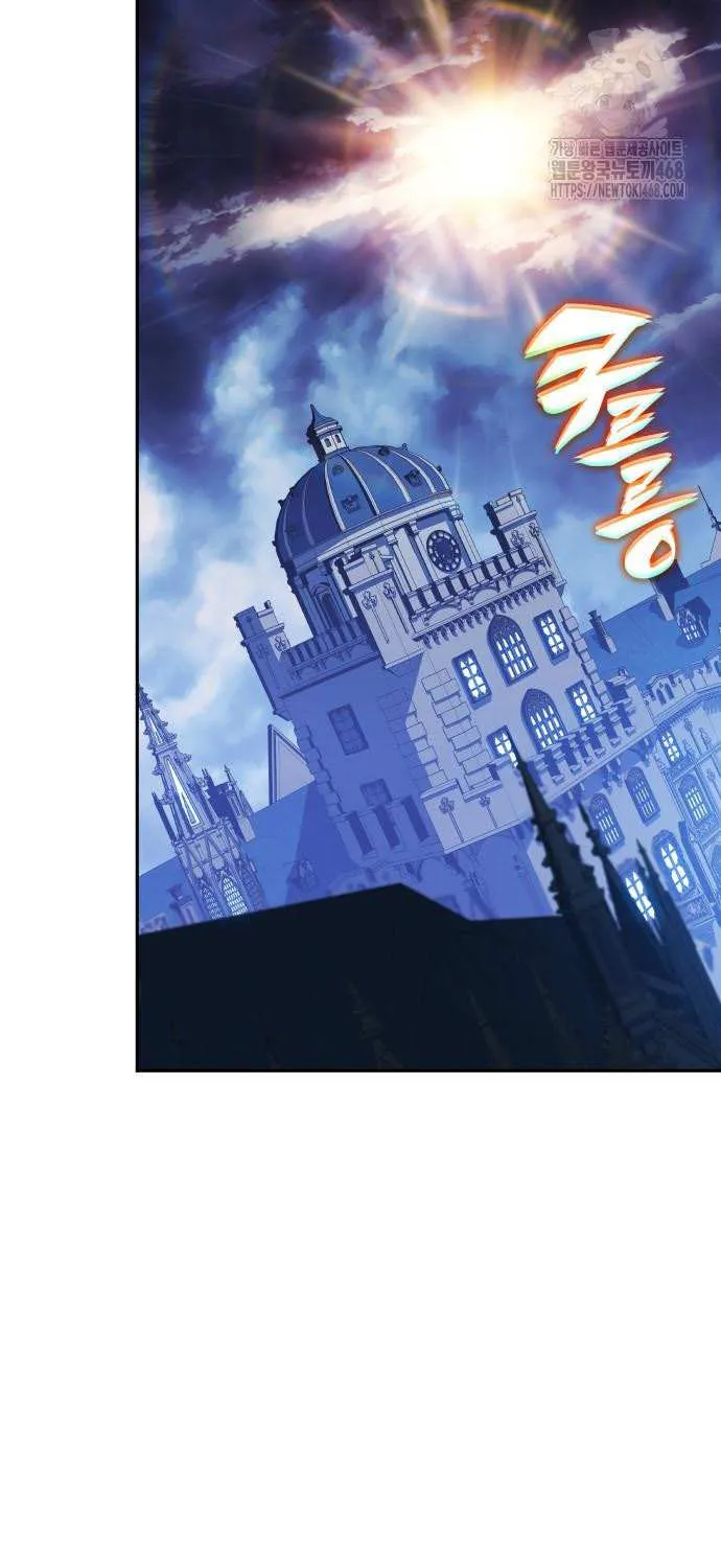 The Regressed Youngest Son of the Duke Is an Assassin Chapter 97 page 65 - 