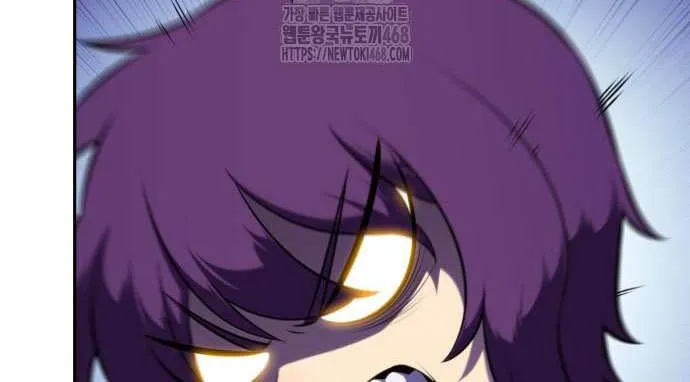 The Regressed Youngest Son of the Duke Is an Assassin Chapter 97 page 71 - 